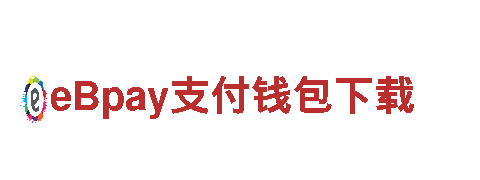 玩转五大联赛买球体育欧联，创意游戏广告公司